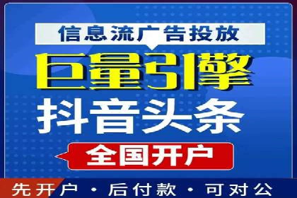 汽车行业SEM优化师实战经验——提升品牌曝光度